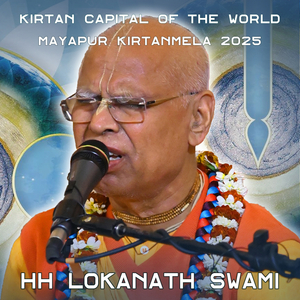 Kirtan Capital of the World; Mayapur Kirtan Mela 2025 HH Lokanath Swami