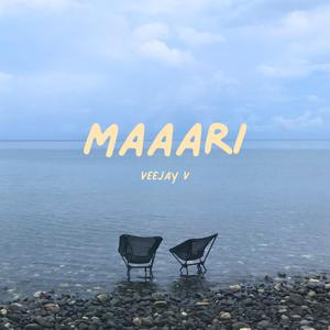 Maaari