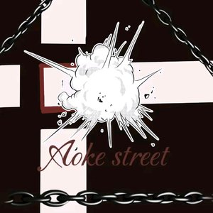 AIk―跟风界精英