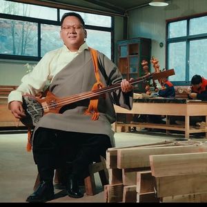 仓央扎念