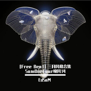 [Free Beat]Trap Soul"DayBreak"(破晓）