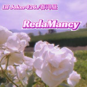 昨日烟火REMIX（Prod By GOAT MUSIC)