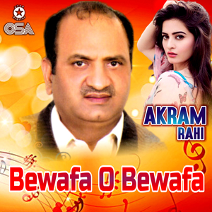 Bewafa O Bewafa