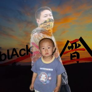 旧事（feat.蛋总）