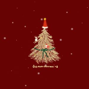 Christmas List
