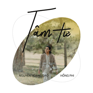 Tâm Tư (Acoustic)