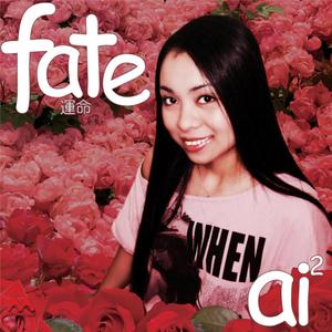 Fate -Unmei-