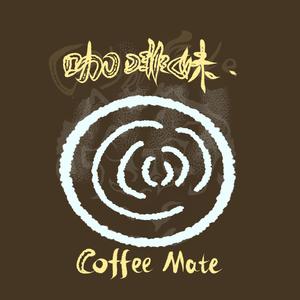 Coffee Mate