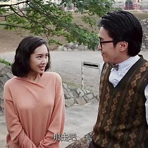 恰似你的温柔 - 恰似你的男友