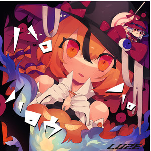 fragmentation （2022 Remake）