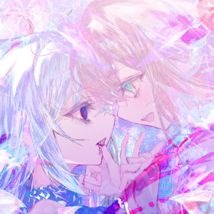 philia (Instrumental)