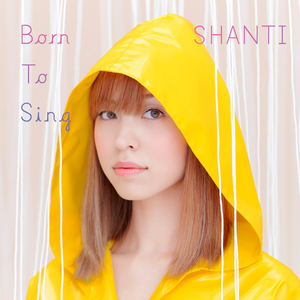 真夏の果実〜Summer Blue〜