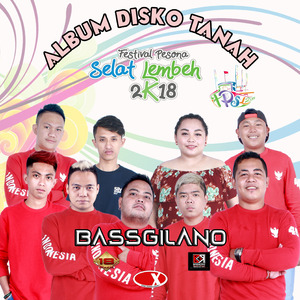 Acara