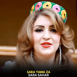 Sara Yama Za