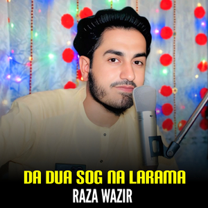 Da Qabar Sar Ta Di Walar Yam