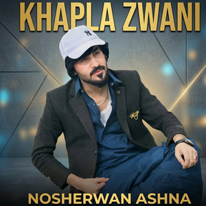 Khapla Zwani