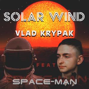 Solar Wind (feat. Vlad Krypak)