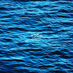 심연의 거울 Part.2: 평정