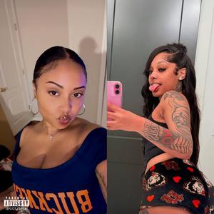 BBE Challenge 2 (feat. Lil E, Nyema & King Siyah)