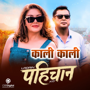 Kali Kali (From "Ladain Pahichan Ko")