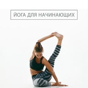 Прекрасный мир