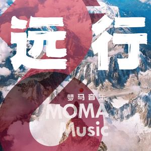 巴黎时装周 (Paris Fashion Week)