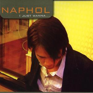 ความบังเอิญ