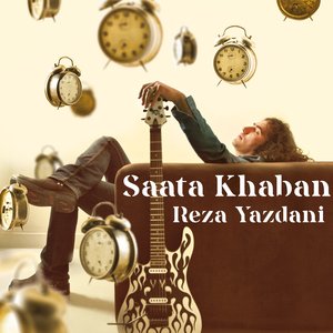 Kasi Az Ma Jahan Ara Nemishe