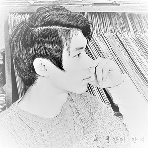 우크렐레-외로운 방안에서(Inst.)