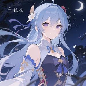误把栾花当桂花 (Cover YN-K)