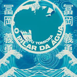 Giyu Tomioka | O Pilar da Água