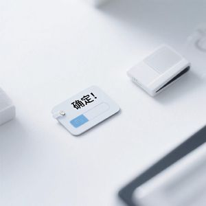 失去你好不真实