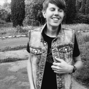 Это был последний раз (Slow)