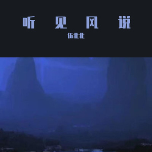 33413