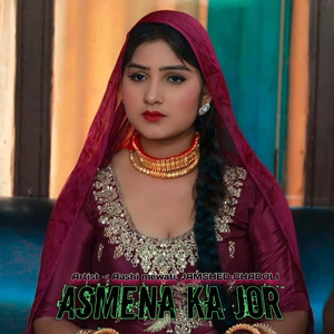 asmena ka jor (Original)