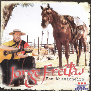 VANEIRA DA MODA "VÉIA" (AO VIVO)