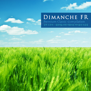 Massenet: Meditation from Thasi