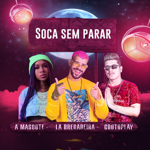 Soca Sem Parar