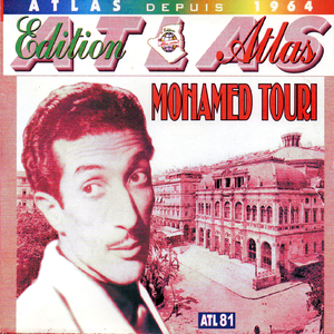 Ya moul eddar