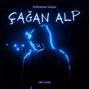 Enteresan Dualar
