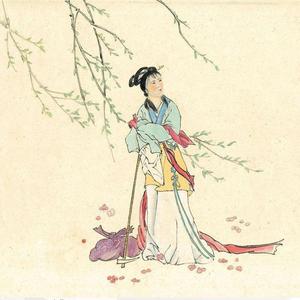 葬花吟（钢琴曲）