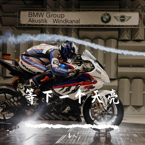 寒梅煮雪（单人版）