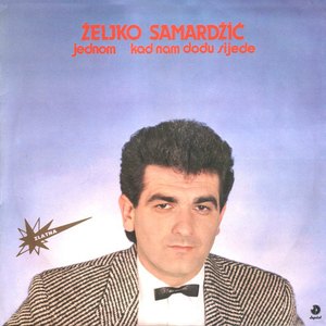 Spopala Me Jedna Zena