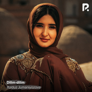 Dilim-dilim