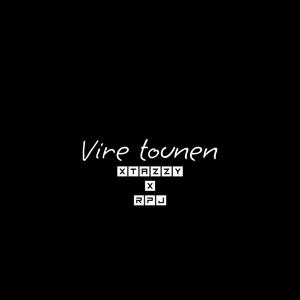 VIRE TOUNEN (feat. RPJ)