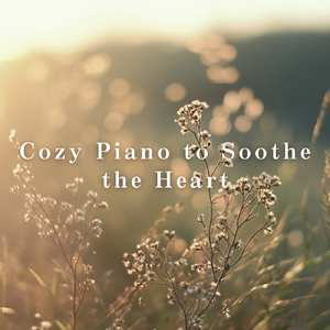 Comfort in Subtle Moments