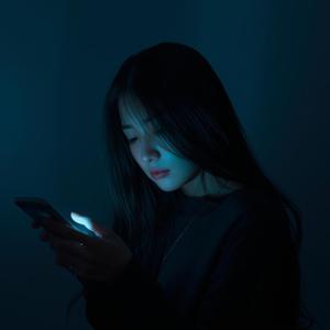 ไลน์เธอหายไป