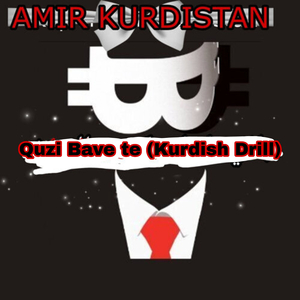 Ez Tennim (Kurdish Drill)