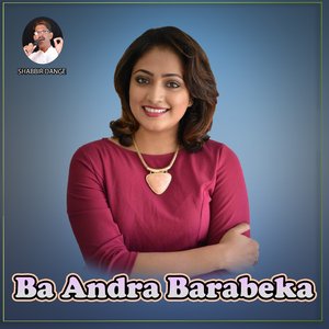 Baa Andra Barabeka