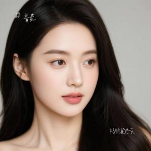 柏林的冬天 (Cover 窝窝)